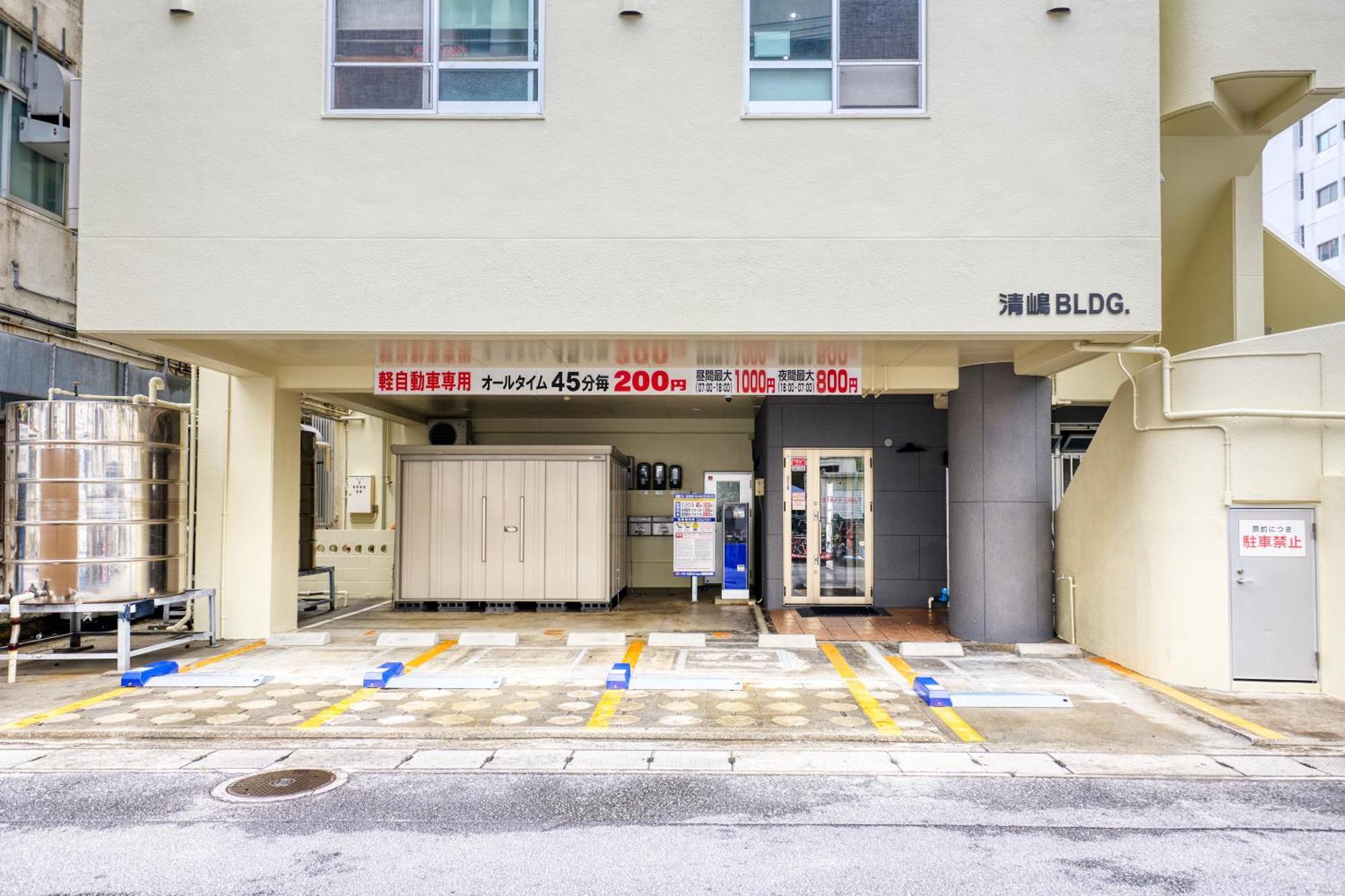 Guest House Grand Naha Extérieur photo